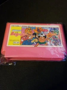 Takahashi Meijin no Bugutte Honey Famicom Japan import tested works US SELLER🦑 - Picture 1 of 1
