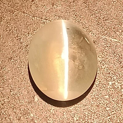 Chrysobery Cat's Eye,2.30 Cttw. ,Sri Lanka Cat's Eye Gemstone,Cat's Eye Gemstone - Image 1 of 3
