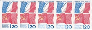 BLOC 5 TIMBRES 1975.  50 éme anniversaire relations FRANCE - URSS. 1975. NEUFS - Picture 1 of 1