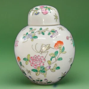 Vintage Hand Painted Porcelain Floral Chinese Ginger Jar w/ Lid Made in Macau - Picture 1 of 8