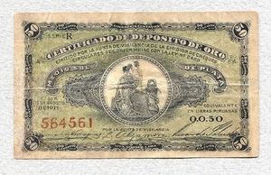 Peru 50 Centavos 1917 P30 F Selten! - Bild 1 von 2