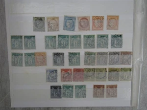 nystamps France French many old stamp collection high cost o26ar - Picture 1 of 3