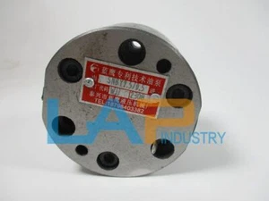 New SNBY0.8/1.6 2.5/1.6S 2.5/0.5 5/1.6 Bidirectional Oil Supply Lubrication Pump - Picture 1 of 6