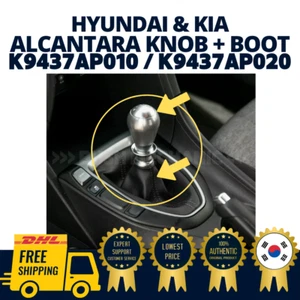 GENUINE OEM Hyundai Kia Alcantara Knob & Boot Manual Set for VelosterN - Picture 1 of 2