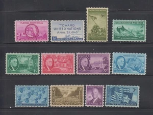 US, 927-938, COMPLETE YEAR, 1945, WW2, MNH, 1940'S COLLECTION MINT NH, OG - Picture 1 of 1
