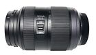 Panasonic Lumix G 45-200mm f4-5.6 Vario Mega OIS Lens