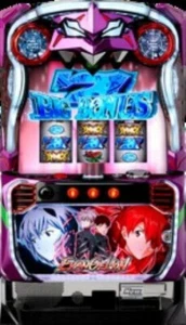S Evangelion AT777 Pachi-Slot Pachislo Pachinko Japanese slot Machine - Picture 1 of 1