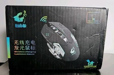 Gaming Mouse Zi You Lang X8 Wireless Charging 2400DPI Luminous Mouse  - Image 1 of 3