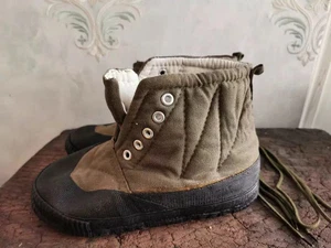 Korea Armee Winterschuhe Stiefel ORIGINAL - Bild 1 von 4