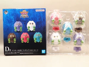 Yu-Gi-Oh Kuriboh Set di 5 Fratelli Figure Ichibankuji Bandai Giappone Y679 - Foto 1 di 10