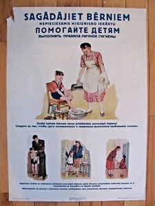 Vintage Sowjetisches Russisches Poster, 1951 sehr selten, 100% Original - Bild 1 von 7