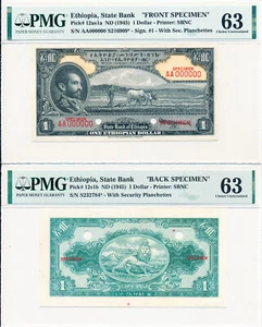State Bank Ethiopia $1 ND(1945) Front & Back Specimen PMG 63 2 Pcs - Picture 1 of 2