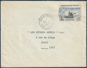 FUNDA AGRICULTURA COSTA MARFIL F-EX48609 A PARÍS. - Imagen 1 de 2