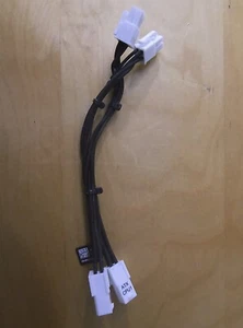 Dell N1VJH - 6" 4-Pin P4 ATX 12V Power Supply Cable Male to Female - Picture 1 of 4