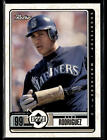 1999 Upper Deck Retro #77 Alex Rodriguez Baseball Card 1102N