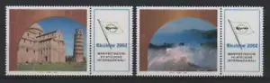 2002 UNESCO - Italia - serie 2v+app - Bild 1 von 1