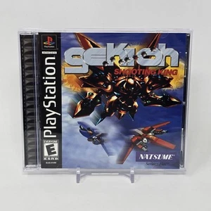 Gekioh: Shooting King (PlayStation 1 PS1) CIB COMPLETE & TESTED - Picture 1 of 3