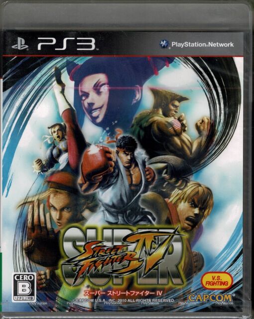 Super Street Fighter IV Vega Avatar on PS3 — price history, screenshots,  discounts • USA