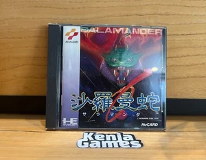 PC Engine Salamander NEC región de Japón - Imagen 1 de 6