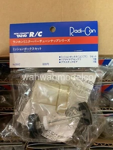 Radi Can Taiyo RC Radio Control Car 1/32 upgrade clear gear parts & mini wheels - Picture 1 of 2