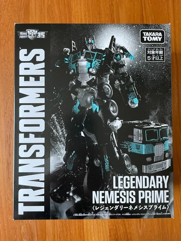 Transformers Bumblebee Movie Legendary Nemesis Prime Leader Class 2019 Cover