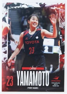 Mai Yamamoto Nº50 - TOYOTA Antílopes 2022-23 TARJETA COMERCIAL - Imagen 1 de 3
