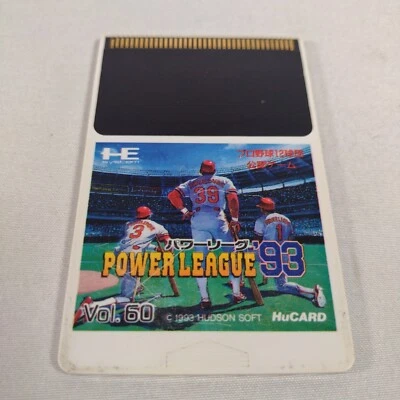 Japanese Power League 93 PC Engine HuCard Japan import Hu Card Only US Seller - Image 1 of 2