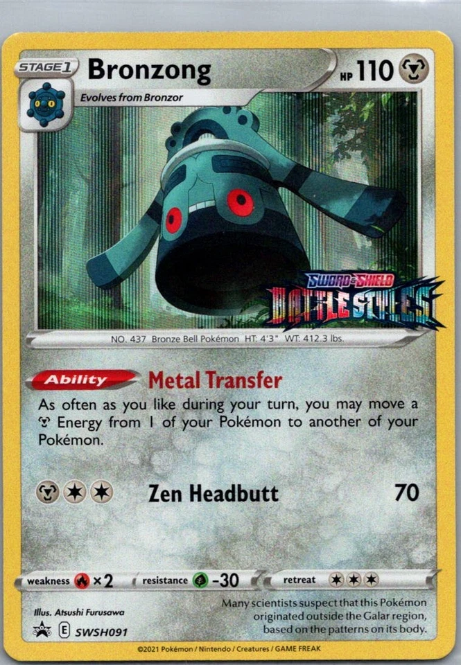 Bronzong -  (Prerelease) Promo SWSH: Sword & Shield Promo Cards SWSH091 NM - Image 1 of 2
