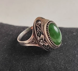 Ring "Schleifen", Jade. Punze [.4 SYU] - 875 Prüfwert, UdSSR Stern. - Bild 1 von 14