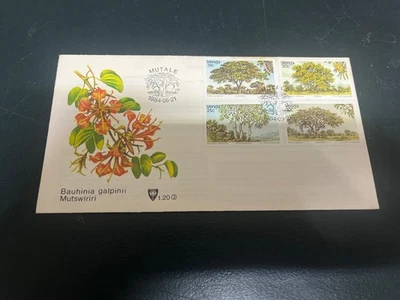 (1673) 16-10-2025 - Bophuthatswana FDC cover - Trees 1984 - Image 1 of 2