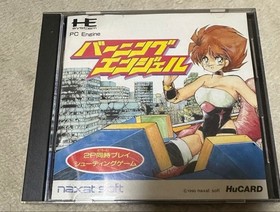 PC Engine Hu BURNING ANGEL Card Only NX90008 Shooting Game From Japan