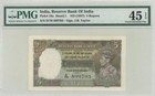 India, Reserve Bank of India, P-18a - Foreign Paper Money - Foreign