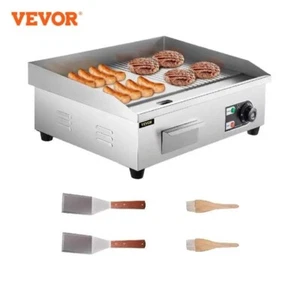 Arrivage!! Plancha Électrique VEVOR 54X42 Teppanyaki 3200W Inox RESTAURANT - Imagen 1 de 6