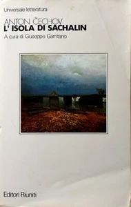 ANTON CECHOV L'ISOLA DI SACHALIN: DAGLI APPUNTI DI VIAGGIO EDITORI RIUNITI 1985 - Picture 1 of 3