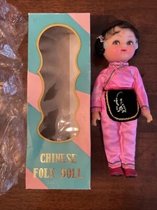 Chinesische Volkspuppe 12 Zoll 70er Jahre Mädchen Volksrepublik China - Bild 1 von 7