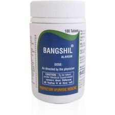 Alarsin BANGSHIL Tablets (100tab) Useful in UTI related problems | Ayurvedic