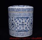 7.6"Ming Xuande blue white porcelain design Twig lotus grain Tea caddy Tea pot
