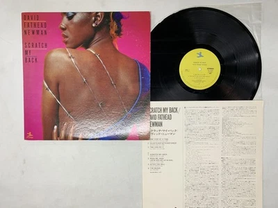 David Fathead Newman Scratch My Back Japan LP [56340ER] - Image 1 of 2