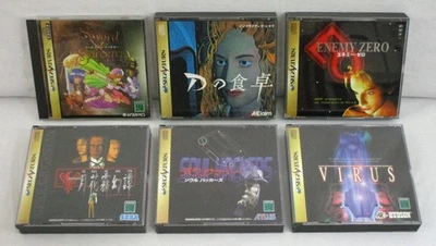 Лот товаров Sega Saturn ЯПОНСКИЕ импортные игры Soul Hackers Sword & Sorcery Enemy Zero D++ - Изображение 1 из 4