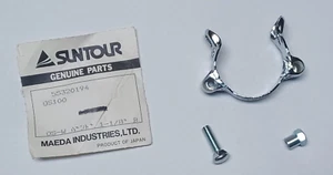 Suntour Downtube Cable Stop Clamp NOS 28.6mm /1-1/8" ID. - Picture 1 of 10