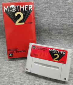 MOTHER2 Famicom software Japan R2