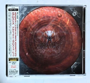 Japan Edit. Aerosmith Ultimate Hits CD 2 Discs First Edition Obi Bonus Tracks - Picture 1 of 4