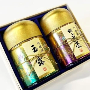 Un juego de regalo premium de 100 g cada uno de Kyoto Gyokuro y Premium Sencha hojas de té - Imagen 1 de 8