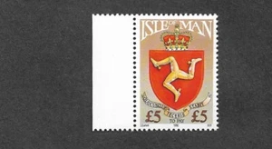 ISLE OF MAN 1992 POSTAGE DUE MNH BELOW FACE VALUE - Picture 1 of 1