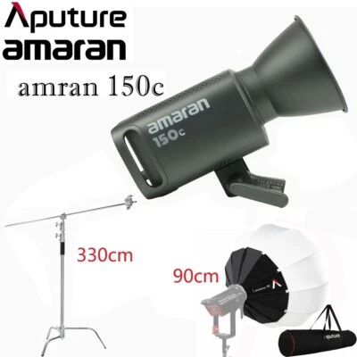 Aputure amaran 150C RGBWW Video Light 2500K-7500K Bowens Mount Photography light - Image 1 of 4