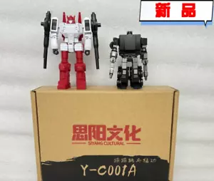 New SIYANG Yc001-A Scamper & Six-Gun Metroplex Guard robot Transformable toy - Picture 1 of 13