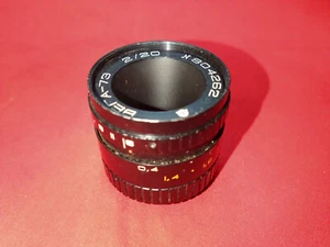 soviet vintage lens Vega-7E 2/20 - Picture 1 of 7