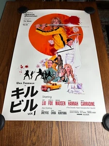 Póster de película raro limitado Paul Mann - Kill Bill Vol 1 impresión artística BNG | Mondo - Imagen 1 de 6