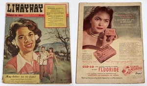 1953 March Philippines LIWAYWAY MAGAZINE No. 43 CONCHING, RAVELO (Incomplete) - Picture 1 of 5