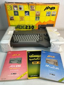 Sanyo Wavy MSX Personal Computer AX230 sakhr صخر - Arabic & English version